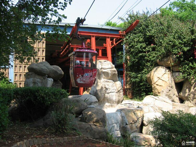  - Day-trip to the Pretoria Zoo